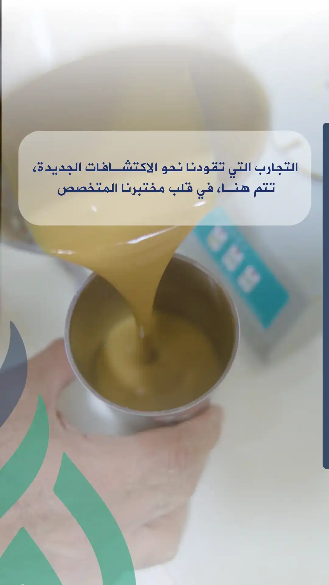 معرض بترومين 9